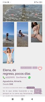 Screenshot_2026-02-12-17-04-57-881_com.android.chrome.jpg